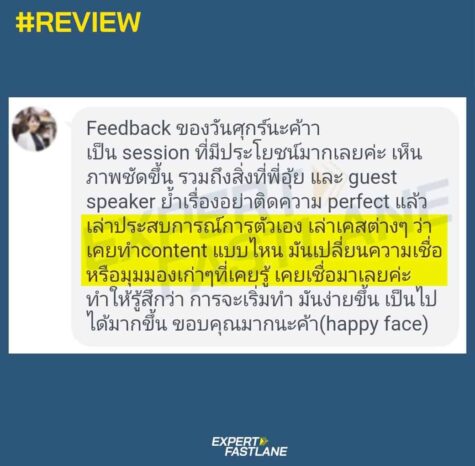 CASE-EXPERT-sLINE_210210_0002