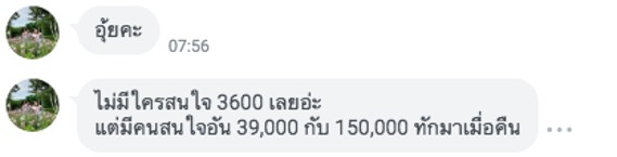 offer1