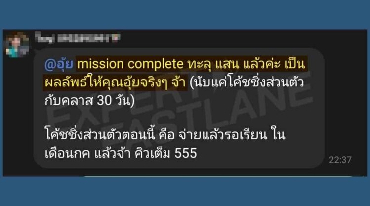 1644308822413
